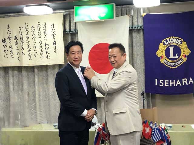 第二例会